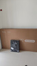 TCL电视 75Q9L Pro 75英寸 QD-Mini LED 蝶翼星曜屏 万象分区 绚彩XDR4500nits 超薄 国家补贴20% Q9K 实拍图