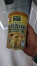 太太乐三鲜鸡精调味料 厨房炒菜煲汤提鲜味精商用家用调味品 鸡粉270g*2罐 实拍图