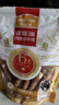 麦富迪 狗狗宠物零食磨牙棒 小型犬洁齿咬胶鸡肉卷牛皮510g 实拍图
