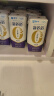 蒙牛新养道零乳糖高钙牛奶200ml×24盒 乳糖不耐轻松补钙 效期新鲜 实拍图