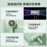 飞科（FLYCO）博锐电吹风机家用大功率不伤发便携吹风筒三档冷热风学生宿舍用1800W 国家政府补贴翡翠绿PH1628 实拍图