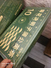 福东海 菊花枸杞决明子蒲公英茶 搭养肝护肝茶金银花滋补熬夜茶叶150g 实拍图