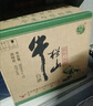 牛栏山 精制陈酿 浓香风格 43度 500ml*12瓶 整箱装 实拍图