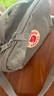 FJALLRAVEN北极狐kanken迷你跑步腰包户外运动时尚单肩包斜挎包腰包23796 021雾灰色 2L 实拍图