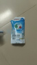 贝亲（Pigeon）奶瓶清洗剂 洗奶嘴果蔬水杯餐具玩具 600ml*2 补充装 实拍图