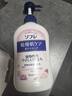 巴斯克林沐浴露套装儿童适用持久留香自然花香550ml+森林600ml 实拍图