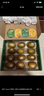 佳沛（zespri）新西兰 阳光金奇异果12粒礼盒特大果单果约122-146g 猕猴桃 水果 实拍图