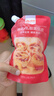 俏侬 乳脂蛋挞液1.2kg 3袋/盒 动物淡奶油+牛奶≥70% 儿童蛋挞烘焙 实拍图