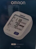 欧姆龙（OMRON）【行业销冠】电子血压计血压仪老人家用测量仪器医用高精准U724J 实拍图