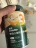 英氏（Engnice）婴幼儿米粉多乐能鳕鱼胡萝卜加锌营养宝宝辅食加铁米糊3阶258g 实拍图