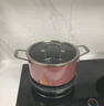 德世朗（DESLON）云璟珐琅汤锅不粘锅家用炖煮焖烧锅煲汤24cm燃气电磁炉通用 实拍图