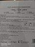 优理氏酵母修复冻干粉精华液敏感肌修护次抛精华角质层维稳情人节送礼物 实拍图