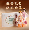 斯纳恩（Snaen）儿童服装设计师玩具女孩diy制作簪花国风汉服娃娃儿童生日礼物 实拍图