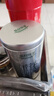 乐品乐茶茉莉花茶特级绿茶茶叶川派浓香型2025新茶春茶250g横县飘雪冷泡茶 实拍图