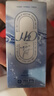 海昌H2O进口半年抛隐形眼镜2片装 透明近视眼镜 水润舒适 700度 实拍图