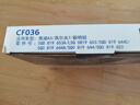 科德宝空调滤芯滤清器CF036适用高7凌渡迈腾途观L明锐速腾途昂朗逸宝来 实拍图