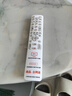 幕后英雄万能电视遥控器机顶盒遥控器二合一 适配海信创维TCL康佳长虹海尔电信移动联通等遥控板 实拍图