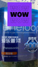 爱乐普（eneloop）充电电池5号五号2节高性能镍氢适用数码遥控玩具BK-3MCCA/2W无充电器 实拍图