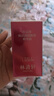 林清轩山茶花精华油5.0 抗皱紧致修护透亮 面部护肤50ml 生日礼物 实拍图