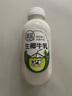 清蓝 生椰牛乳300ml*8瓶鲜榨椰汁浓醇牛奶椰奶营养早餐奶植物蛋白饮料 实拍图