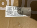 薇姿（VICHY）绿标去屑洗发水1%二硫化硒控油去屑缓解头痒洗发水50ml京东试用 实拍图