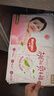 好奇（Huggies）铂金装纸尿裤L120片(9-14kg)大号婴儿尿不湿小桃裤裸感超薄透气 实拍图