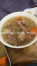 往来白丁 内蒙古牛腩肉2斤净重 新鲜黄牛肉牛腹肉红烧烤火锅食材无注水 实拍图