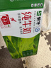 伊利安慕希希腊风味早餐酸奶原味205g*16盒 礼盒装 实拍图