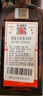 君度Cointreau法国原装进口力娇酒 烘焙甜酒 利口酒 鸡尾酒基酒 500ml 君度500ML+百利甜500ML 实拍图