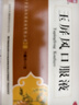 【3盒装】仲景 玉屏风口服液颗粒10ml*12支 益气固表止汗 自汗恶风体虚易感风邪 含黄芪防风白术（0添加剂）OTC疗效险 实拍图