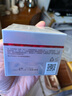 珀莱雅（PROYA）红宝石面霜 抗皱淡化细纹乳液面霜 轻盈型100g 生日礼物送女友 实拍图