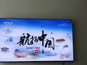 小米（MI）电视S75 Mini LED 75英寸【小米YU7/SU7 同家族成员】512分区 1200nits一级能效国补补贴L75MA-SPL 实拍图