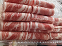 大庄园新西兰羊肉片卷1斤【欧盟认证】涮肉火锅食材 冷冻羊肉羊肉卷 实拍图