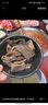 潮夫道冷藏白千层2斤火锅食材麻辣烫毛肚牛肚牛百叶生鲜固形物60% 实拍图