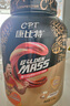 康比特（CPT）增肌粉 乳清蛋白粉瘦人增肌增重益生菌增肌粉高碳水 MASS健身补剂 【香醇浓厚】增肌粉1磅 牛奶巧克力 实拍图