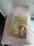 美肤宝自然白护肤品套装礼盒美白淡斑祛斑均匀肤色补水保湿生日礼物 自然白亮采礼盒7件套 实拍图