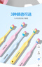奥乐V【热门商品 】6-14岁专业儿童牙刷 杜邦丝中软毛 清洁护理神器刷 彩虹浅蓝 实拍图
