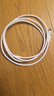品胜苹果16/15充电线双type-c数据线PD60W快充ctoc车载Carplay通用iphone16pro华为P80手机iPad笔记本 实拍图