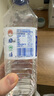 泉阳泉（QUANYANGQUAN） 长白山天然矿泉水 小瓶水 会议用水 600ml*24瓶 整箱塑包装 实拍图