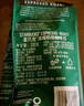 星巴克（Starbucks）精品烘焙咖啡豆多口味混合4袋共870g 阿拉比卡豆 美式黑咖啡 囤货 实拍图