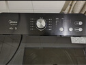美的（Midea）波轮洗衣机全自动家用 MB10V37T 10公斤 一级能效 健康除螨 全域抗菌  以旧换新 家电国家补贴20% 实拍图
