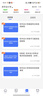 希赛网 2025年软考中级职称【软件设计师】备考学习培训视频课件全套教材讲义资料模拟真题库在线网课 无忧班学习包【四大精品视频+纸质讲义+模拟题2套】 晒单实拍图