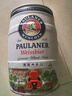 保拉纳（Paulaner）柏龙 酵母型小麦白啤 5L*1桶装 德国原装进口 苏超 看球 实拍图