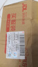 海天 上等蚝油590g 挤挤装 蚝油调料家用鲜味调味品 实拍图