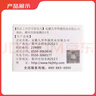 [柏美星] 百蕊颗粒5g*6袋/盒 实拍图