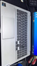 联想（Lenovo)二手笔记本电脑小新 Air/pro 13/14/15.6寸 轻薄商务制图办公本 99新小新proi7-10代 16G1TB固态独显 . 实拍图