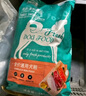 纽冠狗粮20斤成犬幼犬中大型金毛拉布拉多小型泰迪通用全价10kg大包装 实拍图