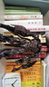 变形金刚（TRANSFORMERS）儿童男孩玩具车模型手办礼物工作室系列领袖级电影3震荡波G0483 实拍图