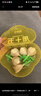 周十五益生菌蜂蜜露孕妇开塞蜜露待产包用产后哺乳期儿童蜂蜜栓*2盒 实拍图