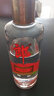郎酒 顺品郎金盖 浓酱兼香型白酒 45度480ml*2瓶 新老包装随机发货 实拍图
